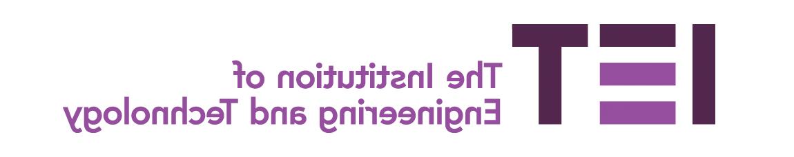 IET logo homepage: http://mypc.mideadq.com